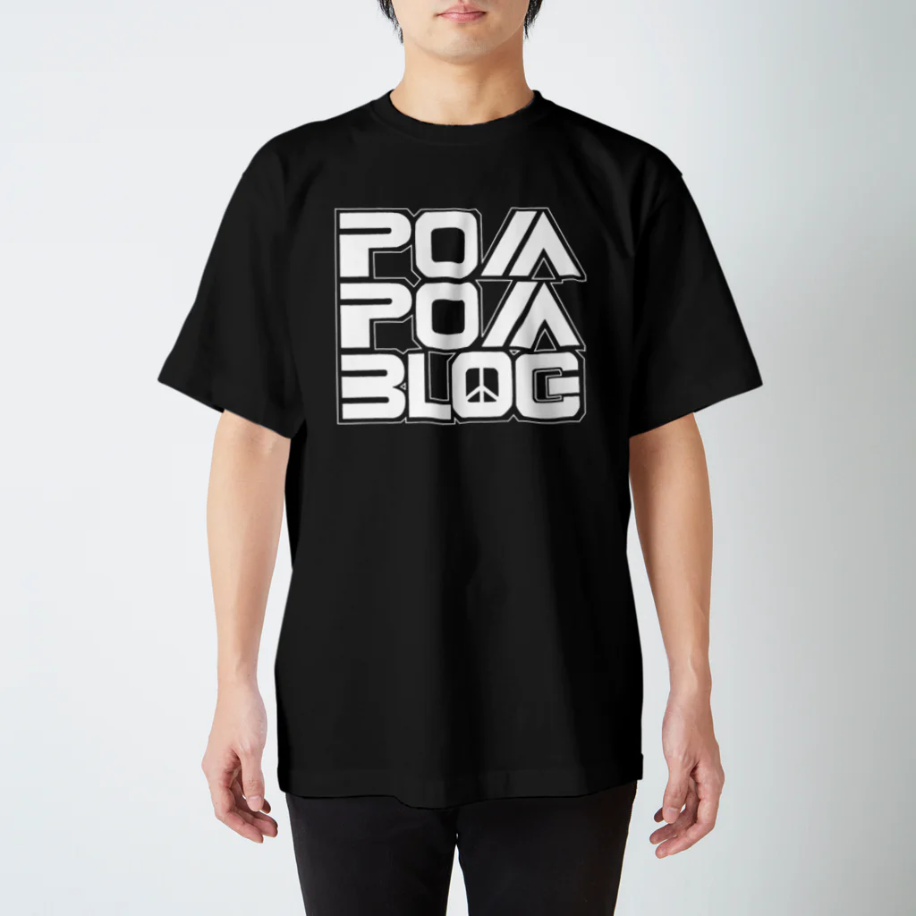 mf@PomPomBlogのPom City Four Logo（white） スタンダードTシャツ
