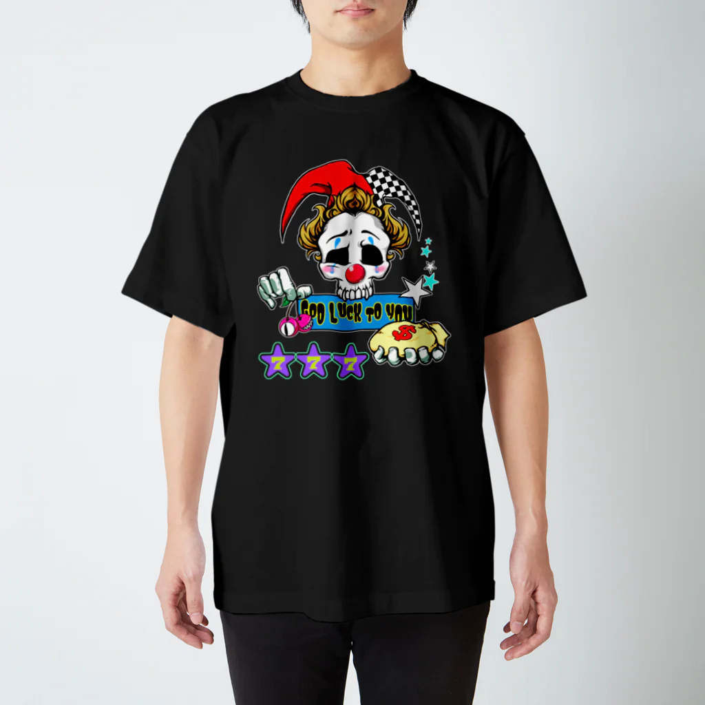 GOD LUCK💀to youのピエロGOD LUCK🤡POP🎵 スタンダードTシャツ