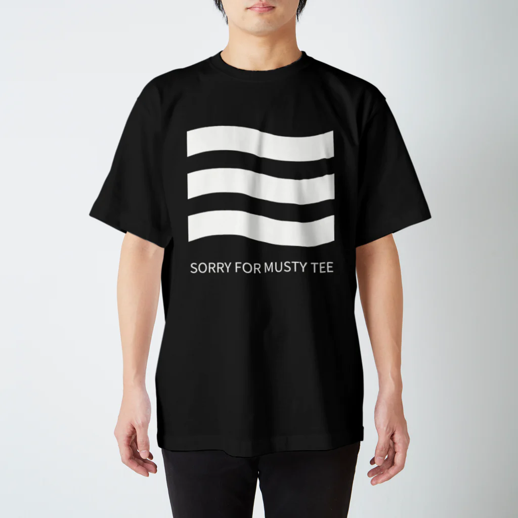 THIS IS NOT DESIGNの生乾き、すみません。SORRY FOR MUSTY TEE スタンダードTシャツ