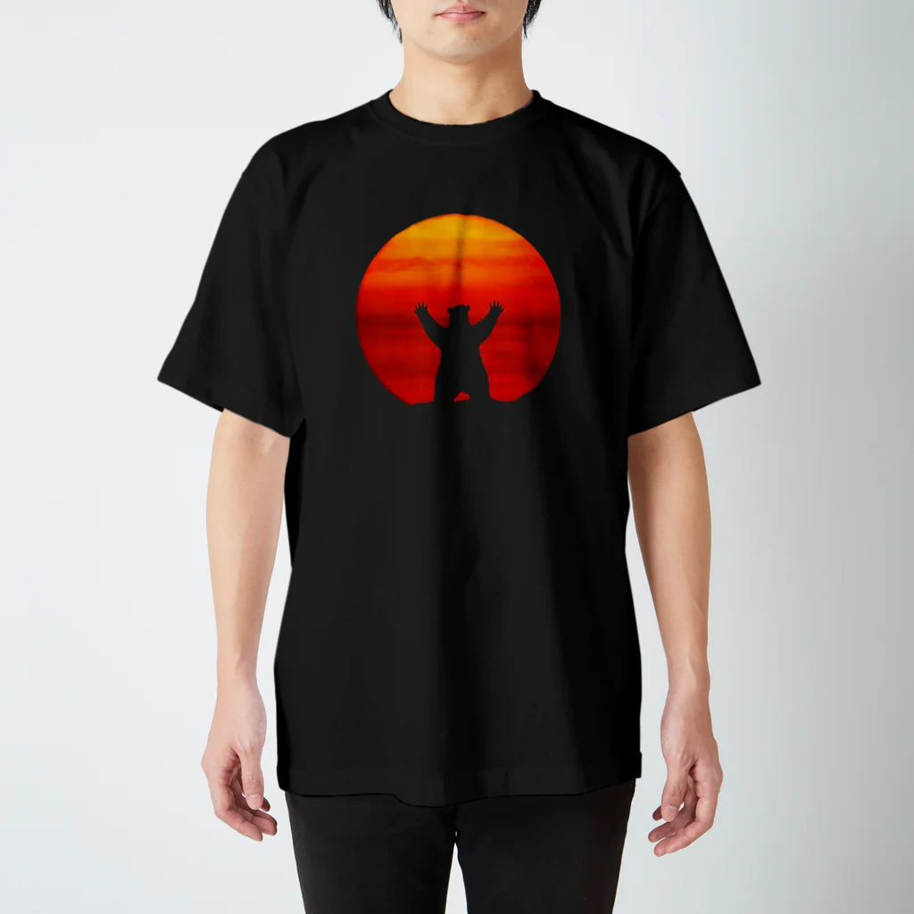 kmd.の太陽に熊 Regular Fit T-Shirt