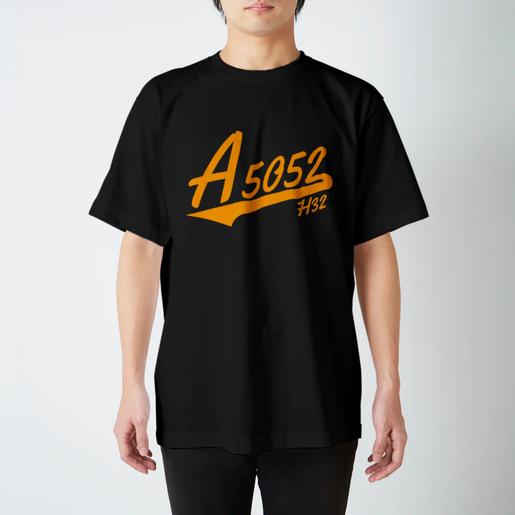 Radical Artistry Studioのアルミの反逆者: A5052H32 スタンダードTシャツ