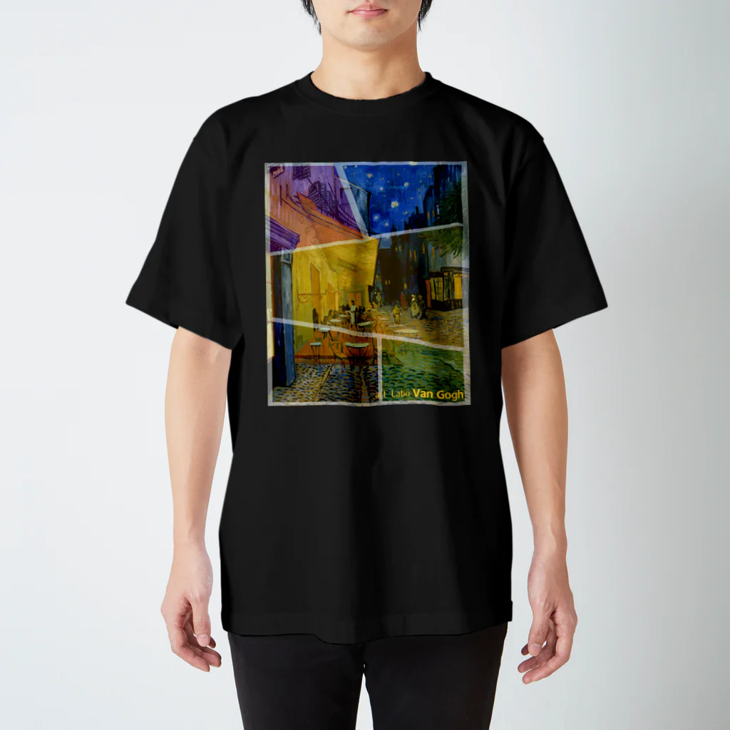 art-Laboのゴッホ 【世界の名画】夜のカフェテラス 自画像 ポスト印象派 絵画 美術 art スタンダードTシャツ