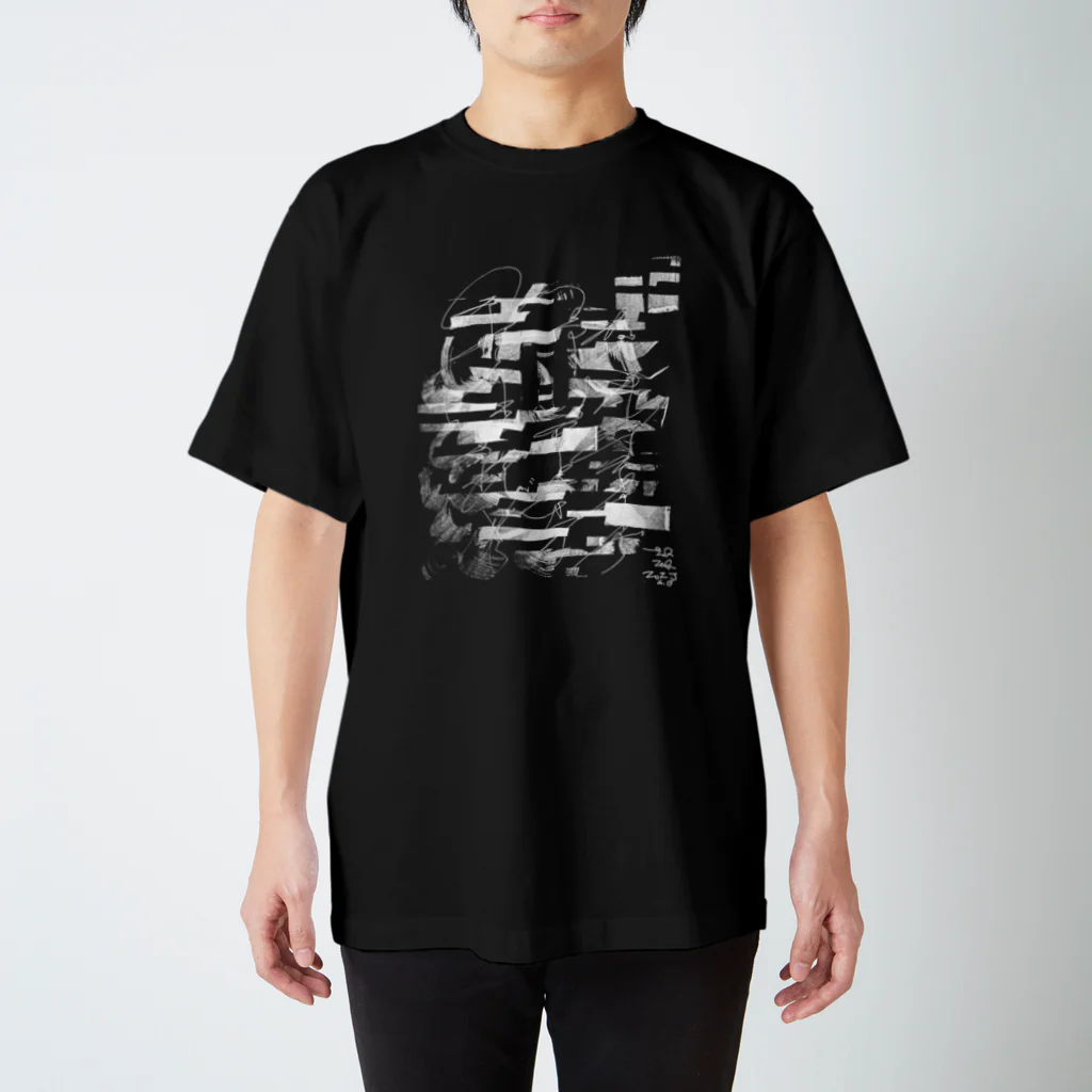 サックザックのSaQZaQ　毎日ドローイング　2023年6月15日 Regular Fit T-Shirt