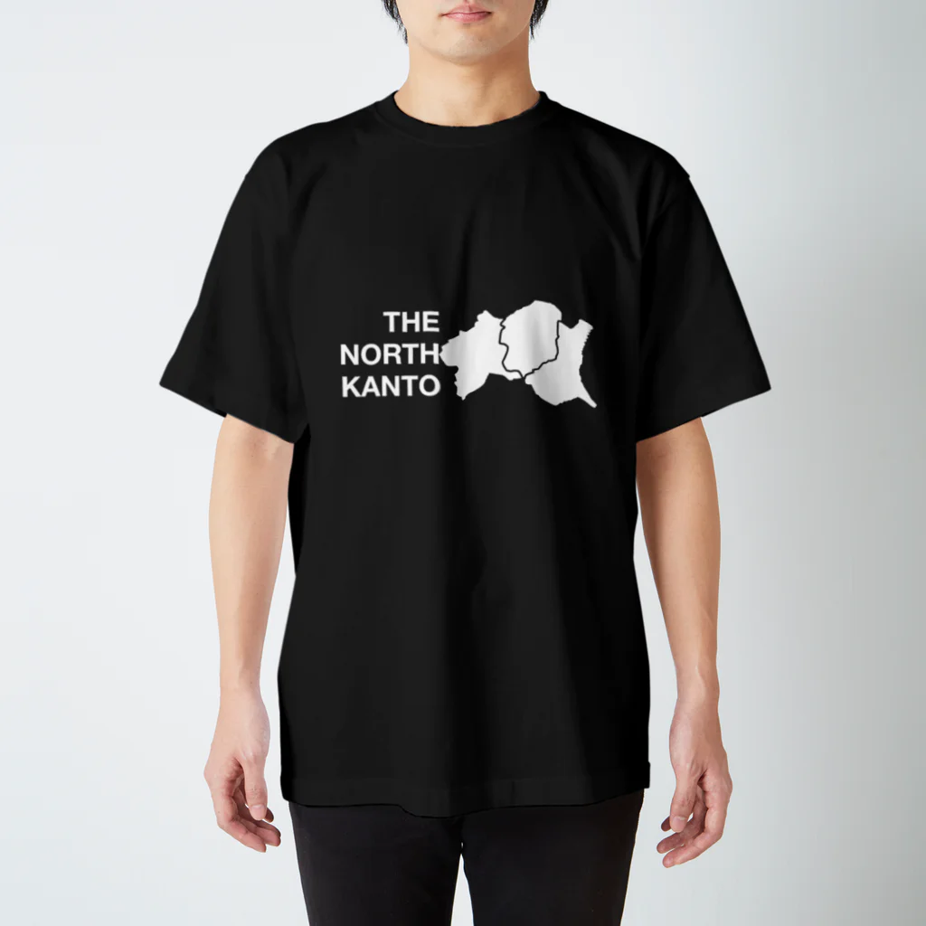 ちくわぶSHOPの【北関東】THE NORTH KANTO  スタンダードTシャツ