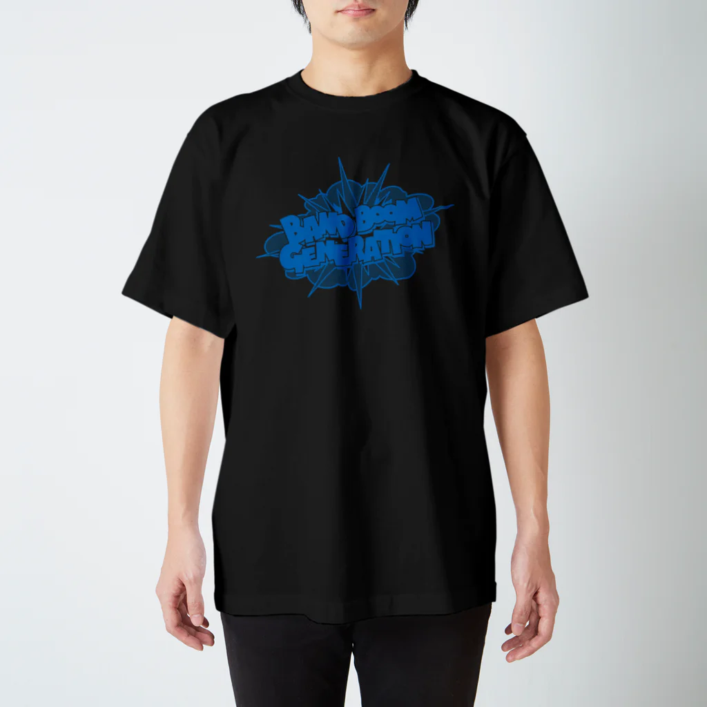 北風のゼリーのバンドブーム世代（青） スタンダードTシャツ