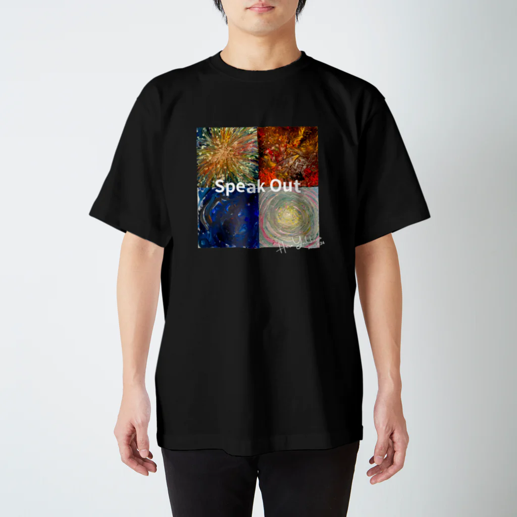 itsumitakaraのSpeak Outグッズ(黒) スタンダードTシャツ