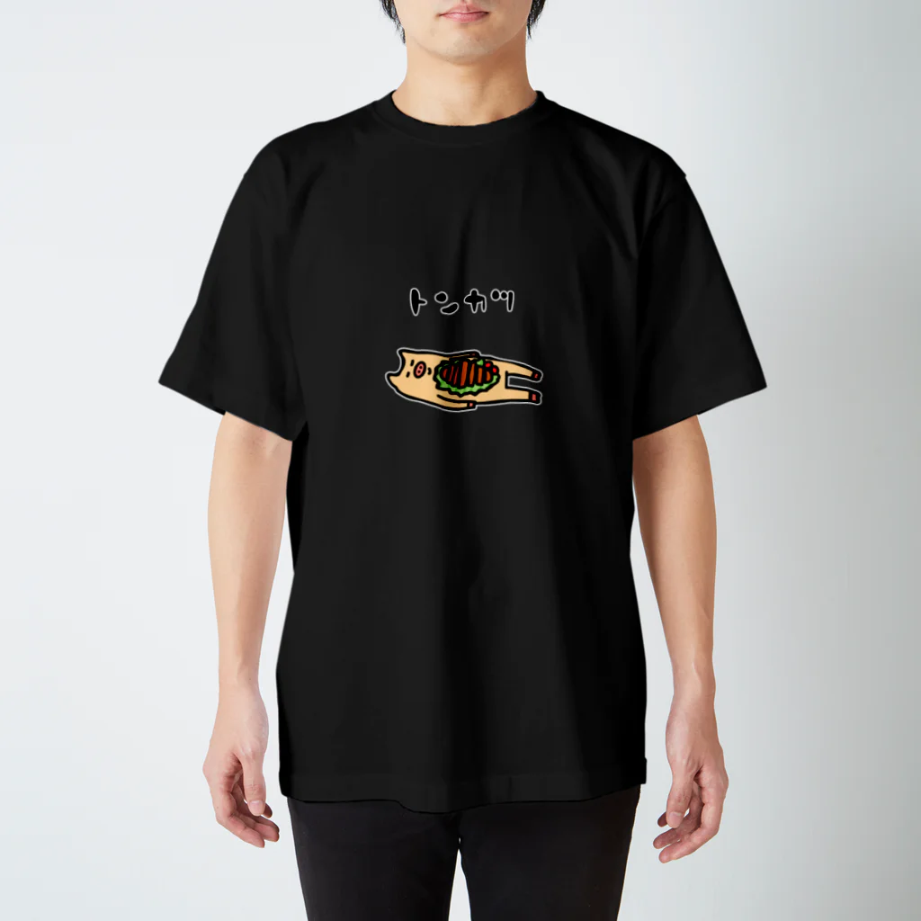 PokuStarのトンカツ皿 スタンダードTシャツ