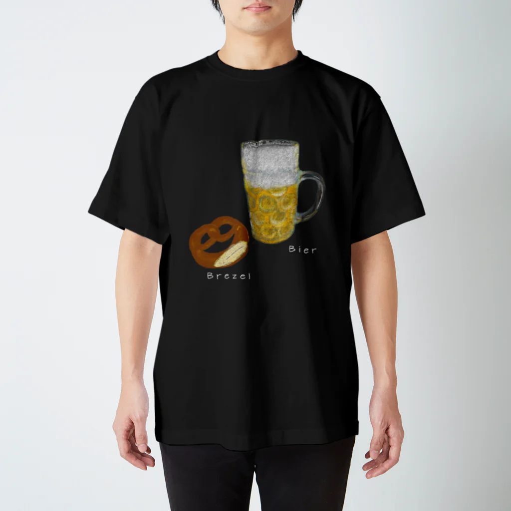 Handgestrickt Ju shopのBrezel und Bier ／ブレッツェル＆ビール【白文字】 スタンダードTシャツ