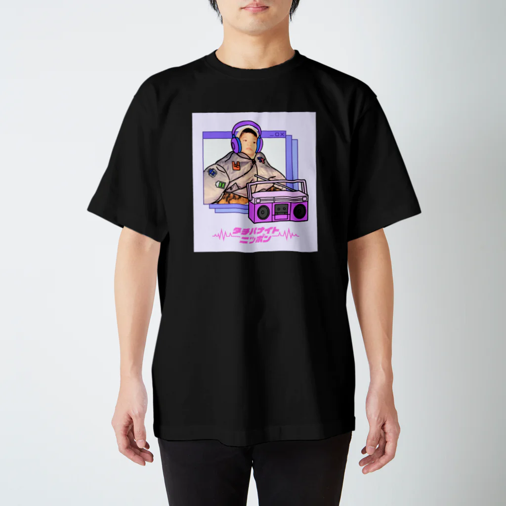 tachibana-no-miseのタチバナイトニッポンT(黒) スタンダードTシャツ