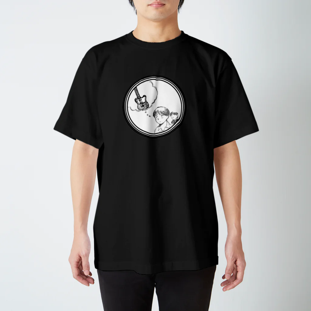 Amongusの妄想 (黒用) スタンダードTシャツ