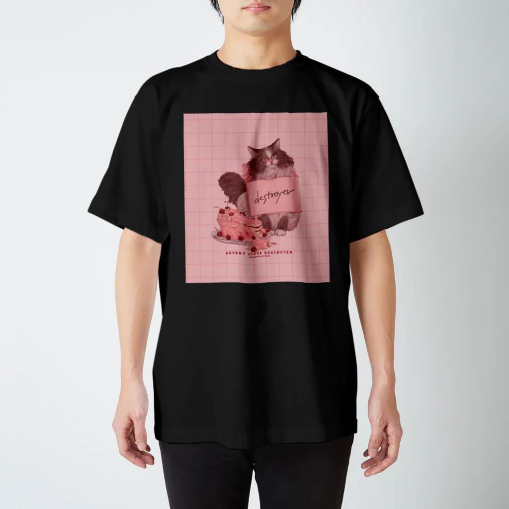 okappaloverのDestroyer Regular Fit T-Shirt