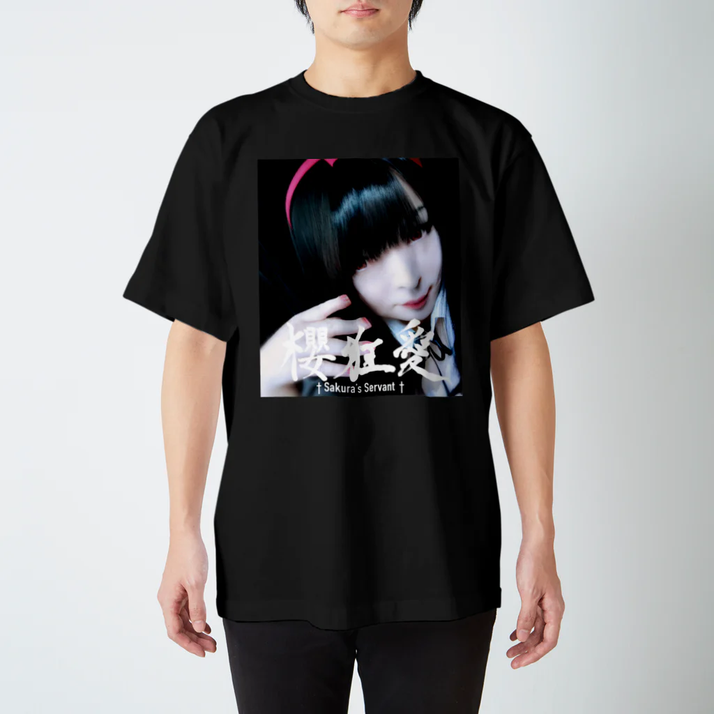 6 RONNA g 公式SHOPの櫻狂愛 TypeA スタンダードTシャツ