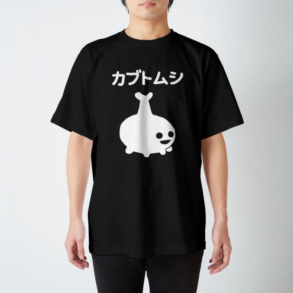 エナメルストア SUZURI店のシロカブトムシ スタンダードTシャツ