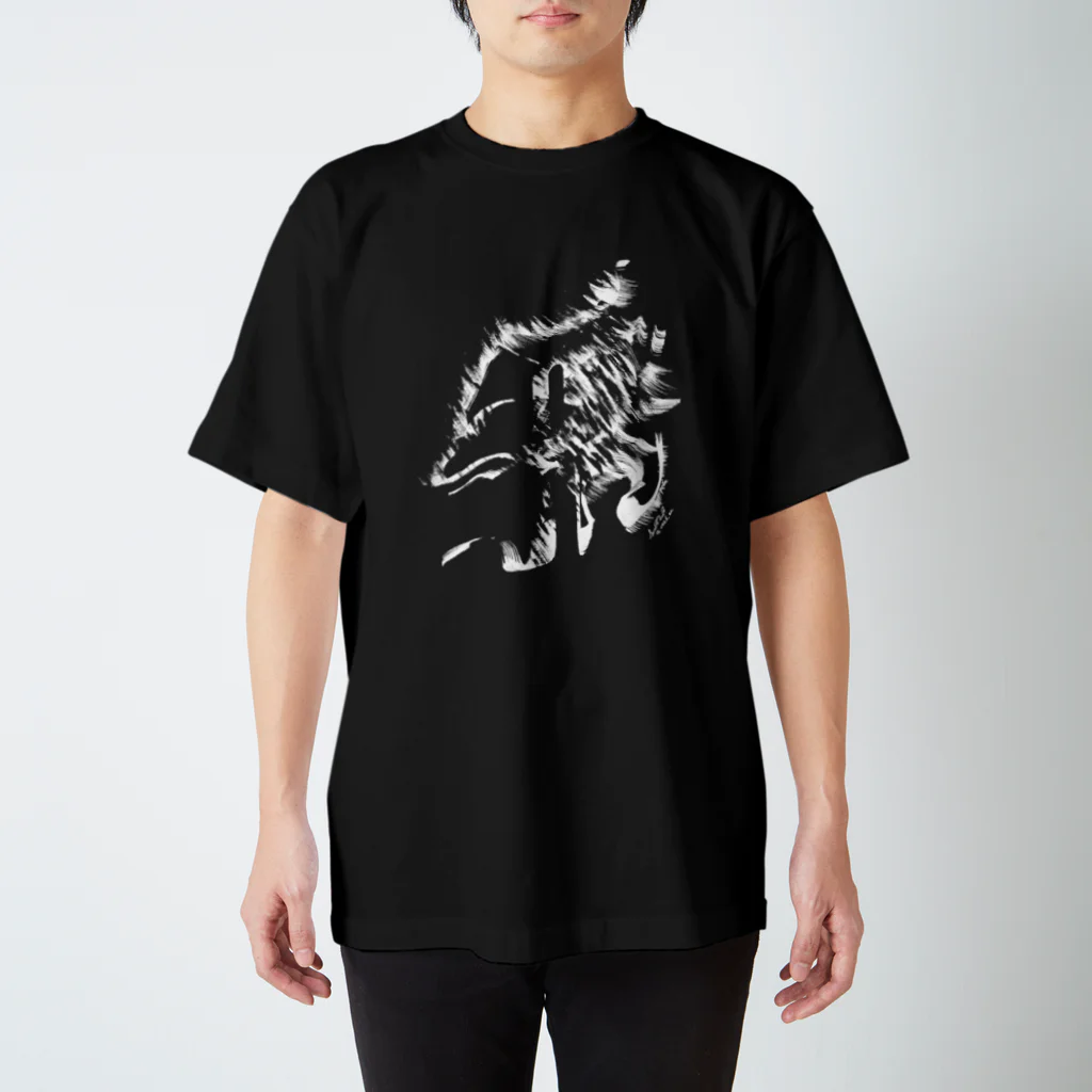 サックザックのSaQZaQ　毎日ドローイング　2023年6月22日 Regular Fit T-Shirt