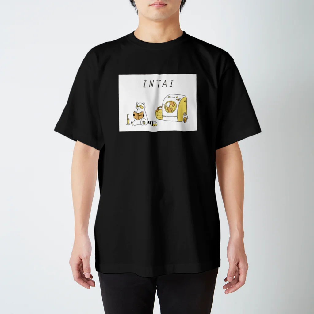 ひつじのあゆみの引退(透過なし) スタンダードTシャツ