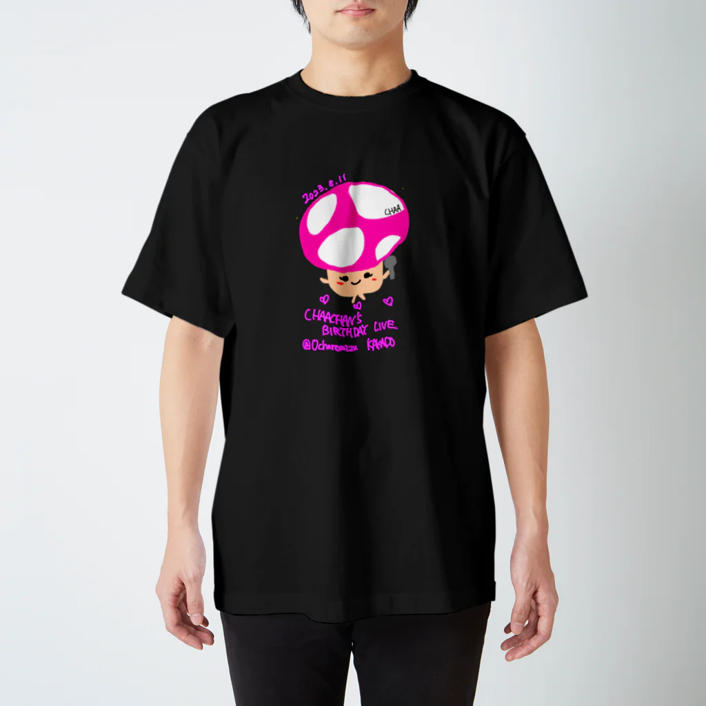 ちゃあちゃんグッズショップのちゃあちゃんのバースデーライヴ2023 Regular Fit T-Shirt