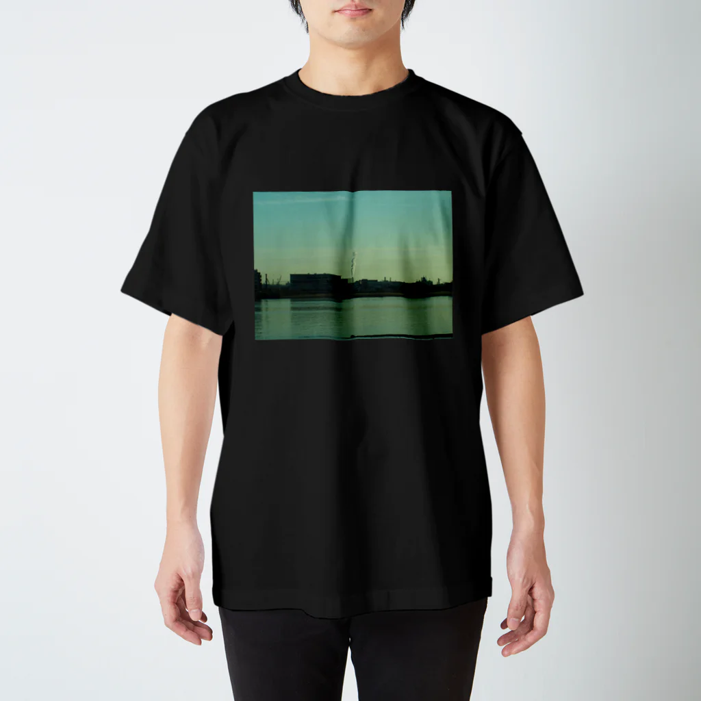 神劃重工のDaydreaming. Regular Fit T-Shirt