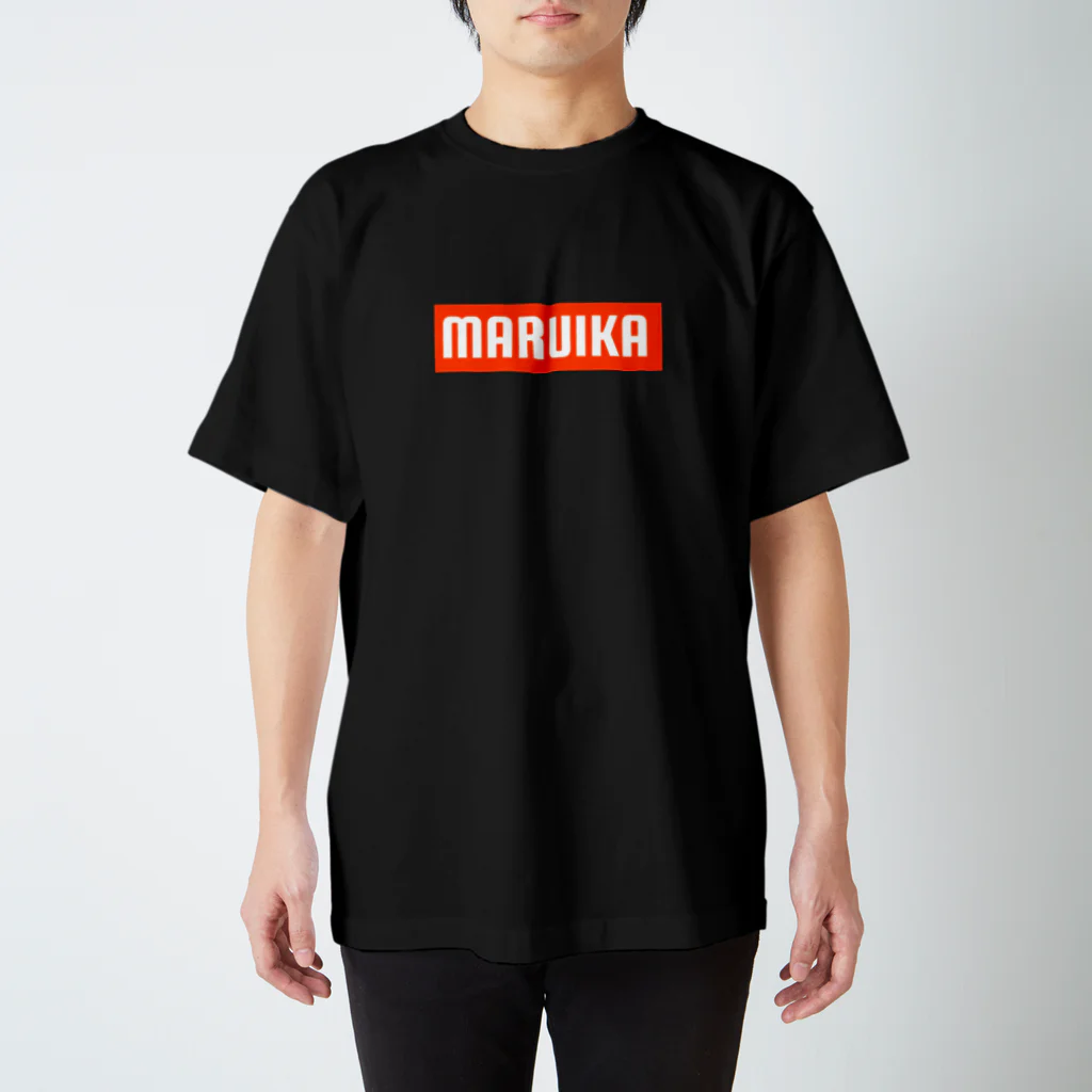 おさかな屋のマルイカ3号 Regular Fit T-Shirt