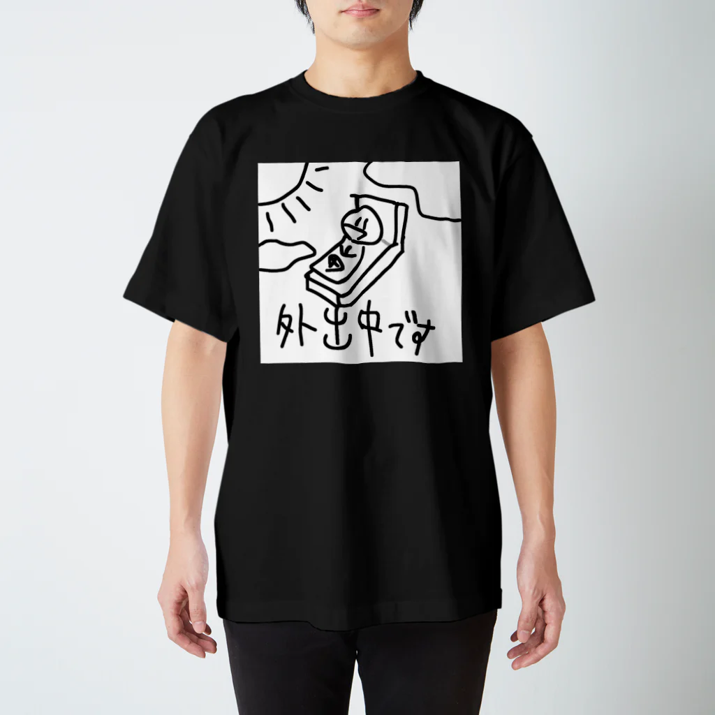 KTY_Code Tech Universeの(背景透過無)外出中の山田 Regular Fit T-Shirt