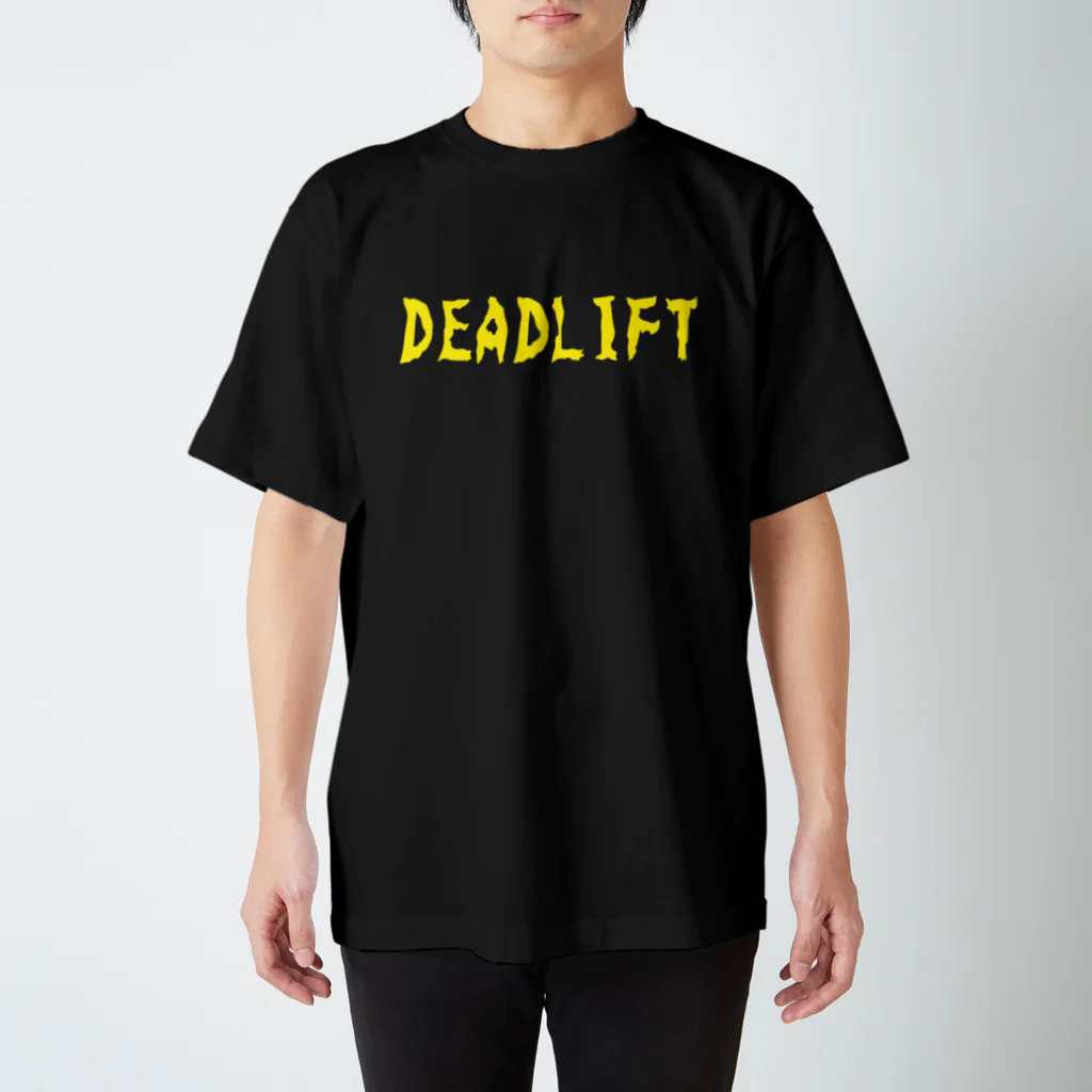 けあー商店のDEADLIFT  黄ロゴ Regular Fit T-Shirt