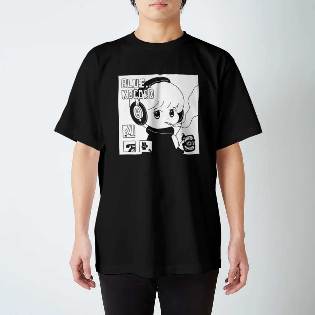 C-BOOKS & RECORDS のブルーなココロ スタンダードTシャツ