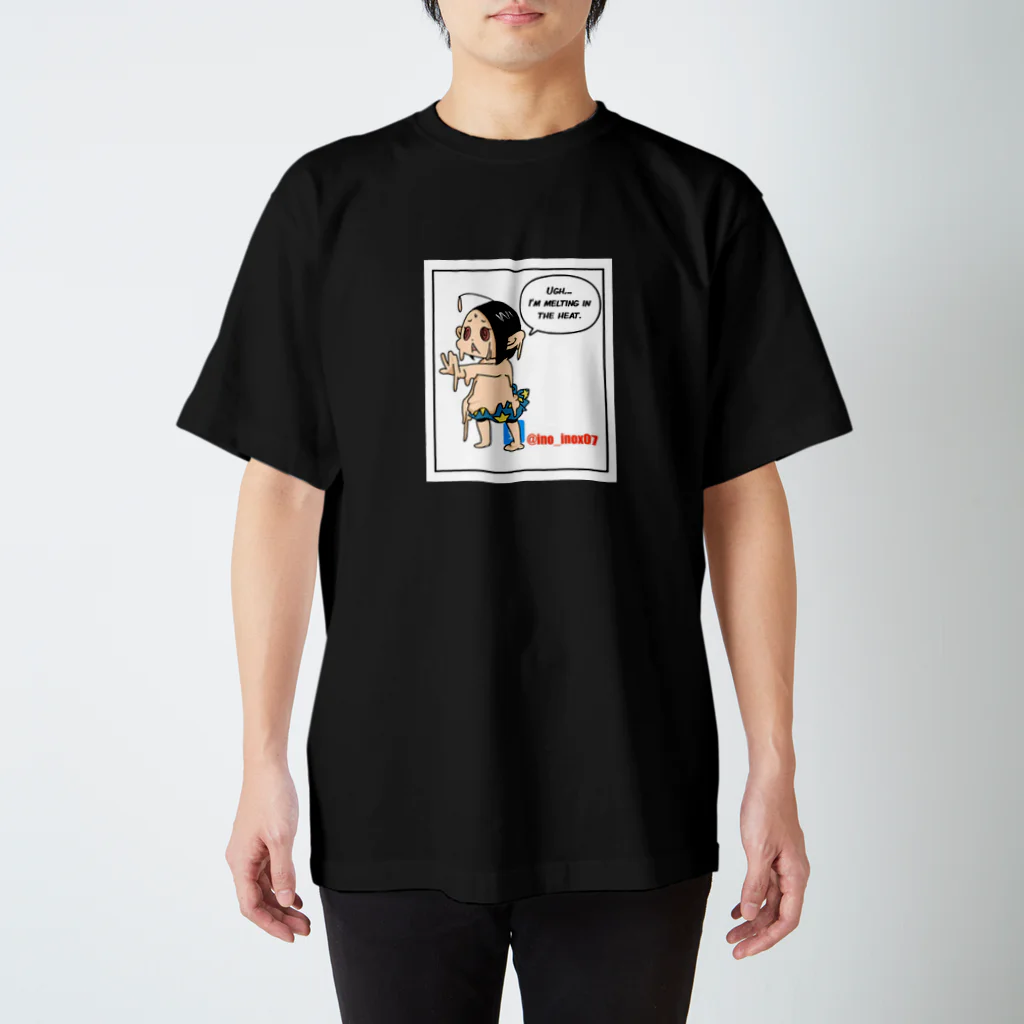 inoの熱いの大好きＴ⑨（夏）再 Regular Fit T-Shirt