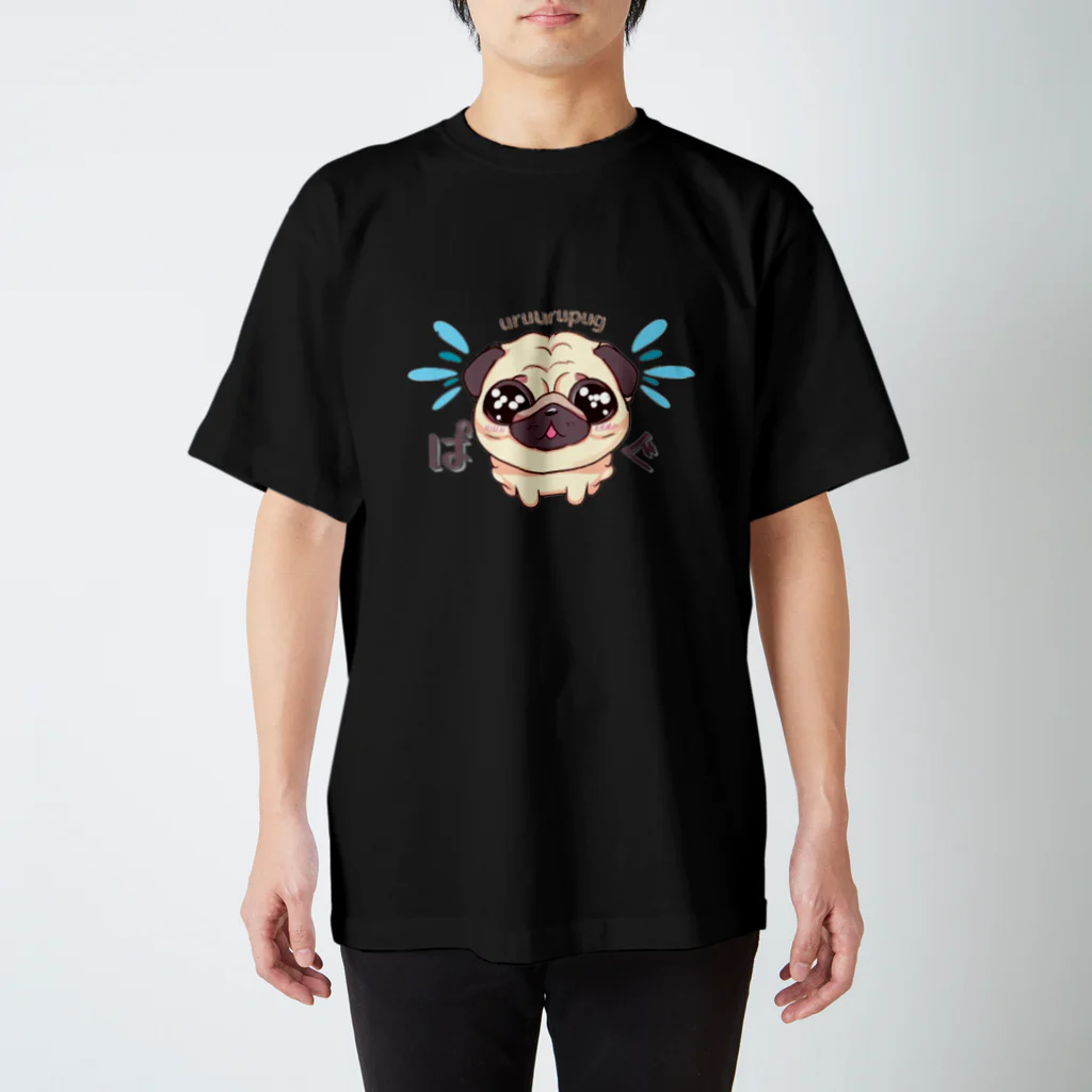 furebuhi　clubのうるうるパグちゃん Regular Fit T-Shirt