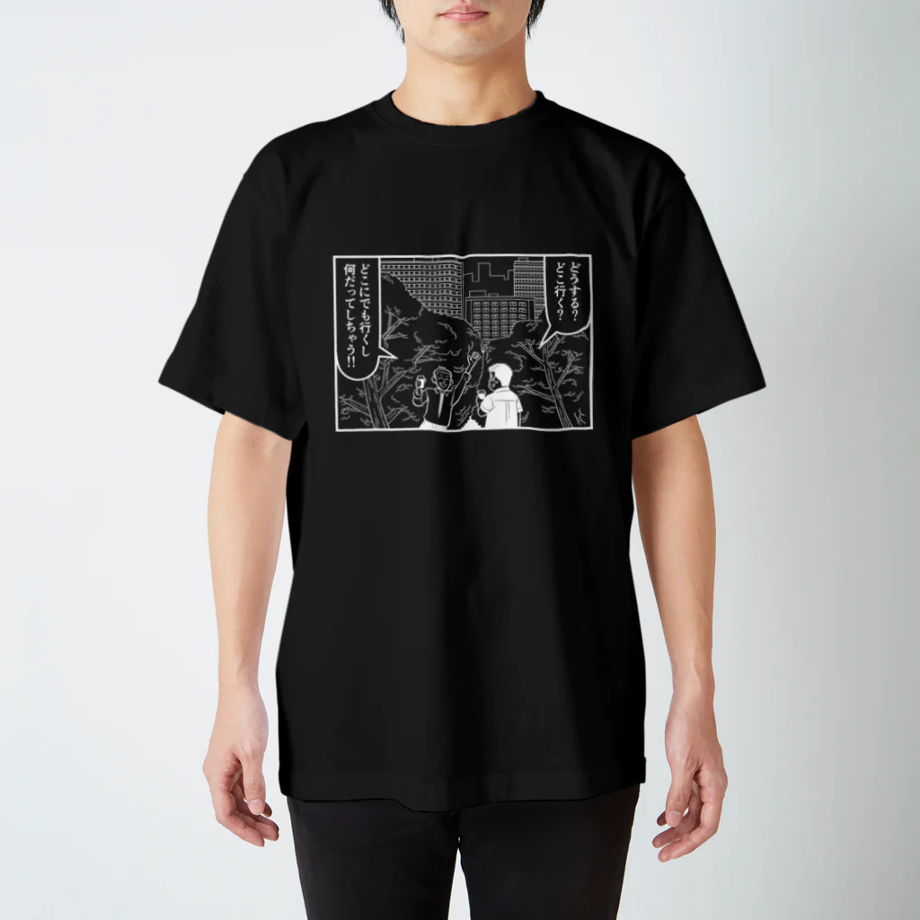 松本ゆうすの星デミ＋EVERYTHINGシャツ【白】 Regular Fit T-Shirt