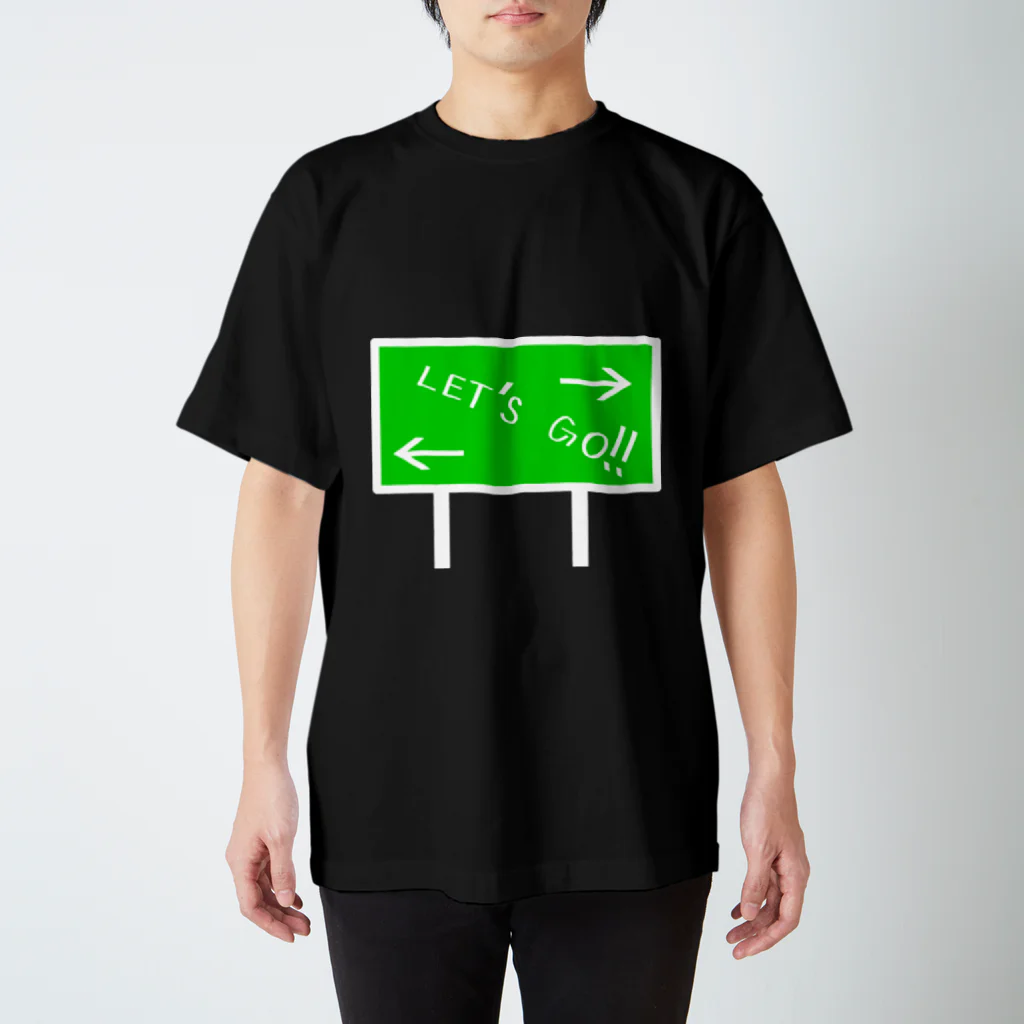 恒星のハイウェイ Regular Fit T-Shirt