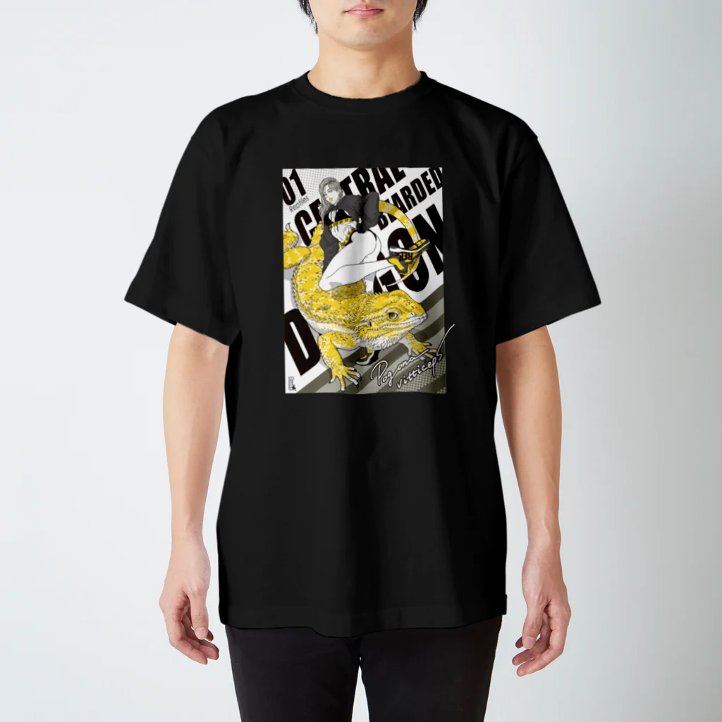 Dsukeのフトアゴ女子 Regular Fit T-Shirt