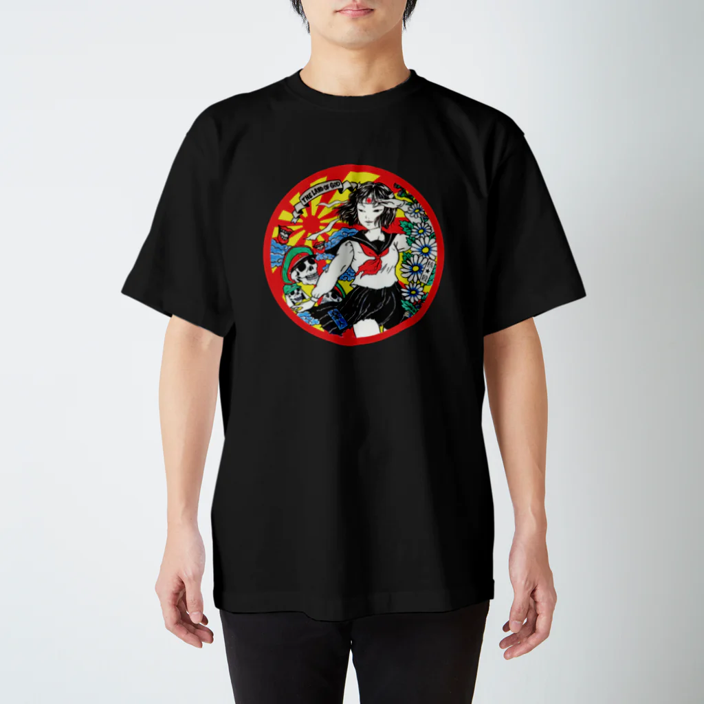 Coakira★核殺のThe Land Of God Regular Fit T-Shirt