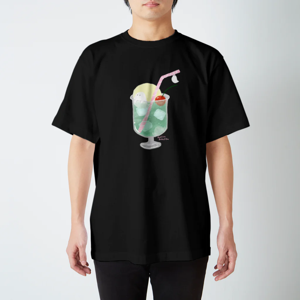 おばけのおかしやさんのおばけとクリームソーダ スタンダードTシャツ