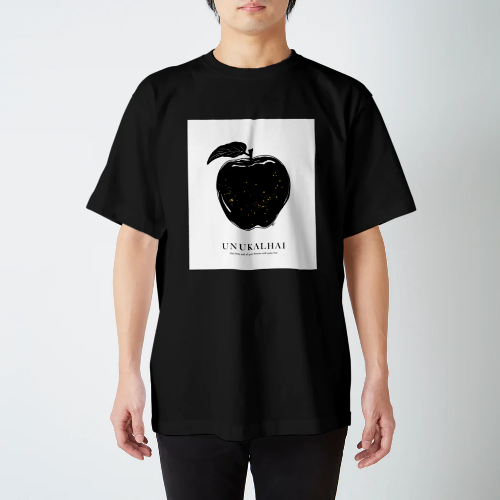 ライムズ スケッチの魔法のリンゴ｜UNUKALHAI_black Regular Fit T-Shirt