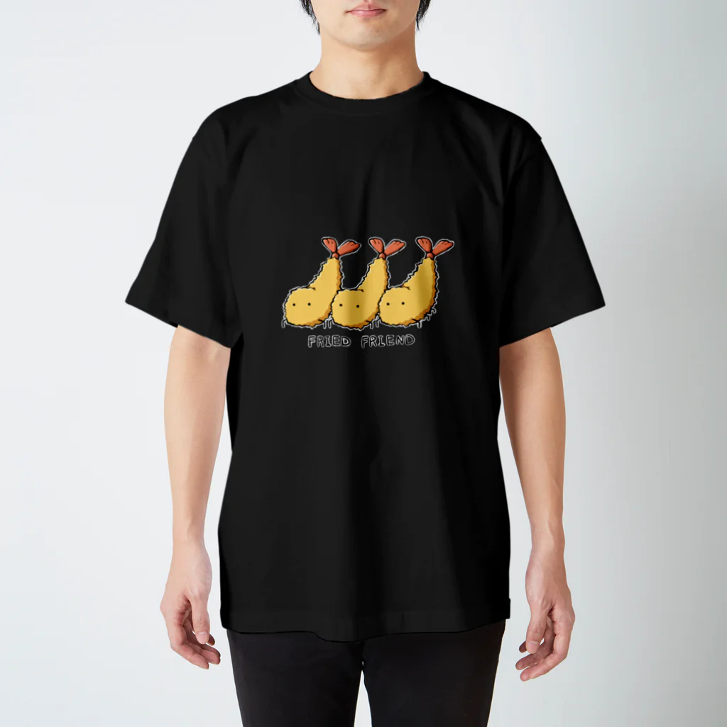 なみわさのアトリエのふらいどふれんど スタンダードTシャツ