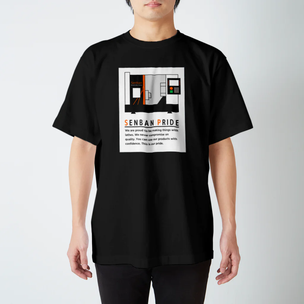 仕事用Ｔシャツ専門店｜シゴティーのSENBAN PRIDE 絵柄A｜ダークカラー Regular Fit T-Shirt