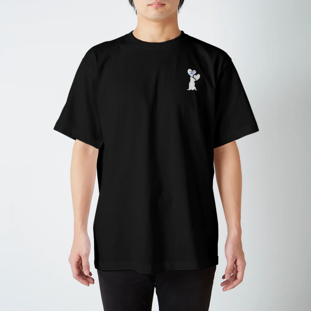 犬好きさんのためのTシャツ屋さんのジャックラッセルテリア　Tシャツ　黒Ver Regular Fit T-Shirt