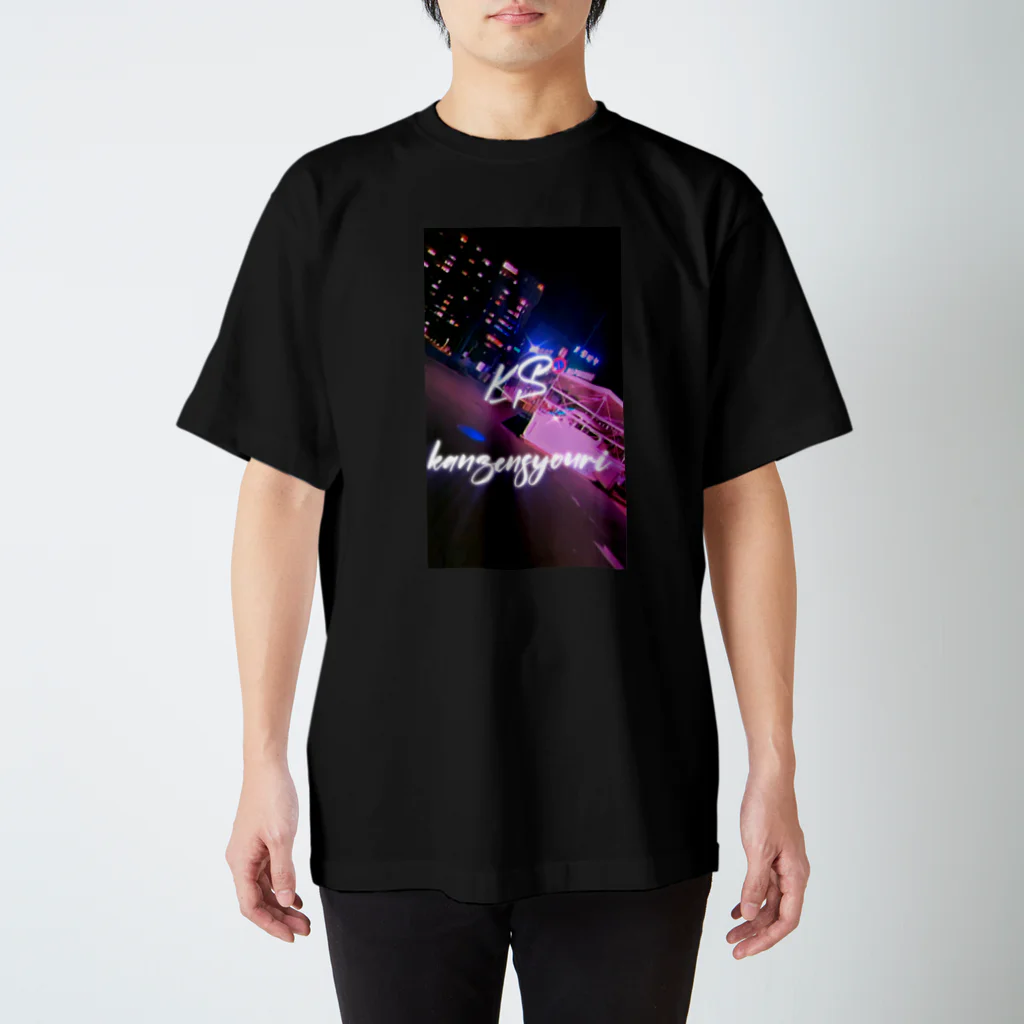 KS完全勝利のKS スタンダードTシャツ