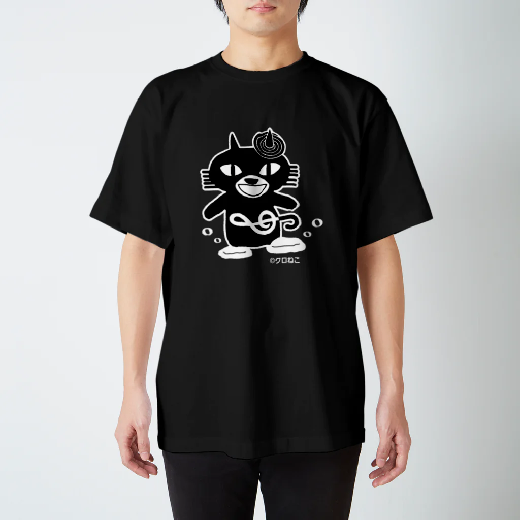 クロねこアワにゃん🐱のモノクロアワにゃん Regular Fit T-Shirt