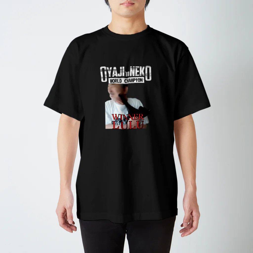 親父と猫のるるのNEK.O. Regular Fit T-Shirt