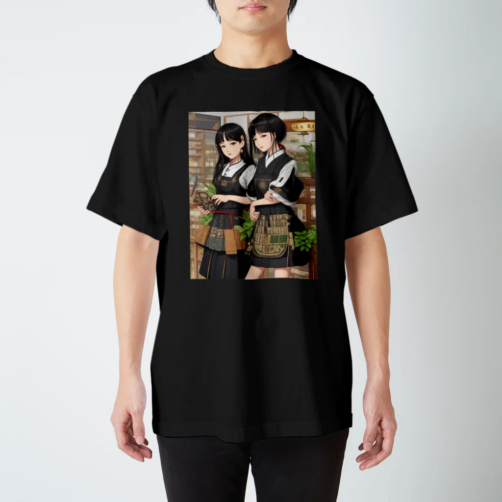 漢方薬の子の漢方薬の子#4 Regular Fit T-Shirt