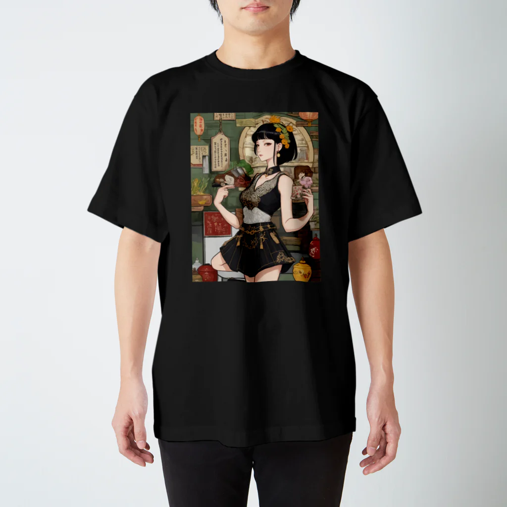 漢方薬の子の漢方薬の子#9 Regular Fit T-Shirt