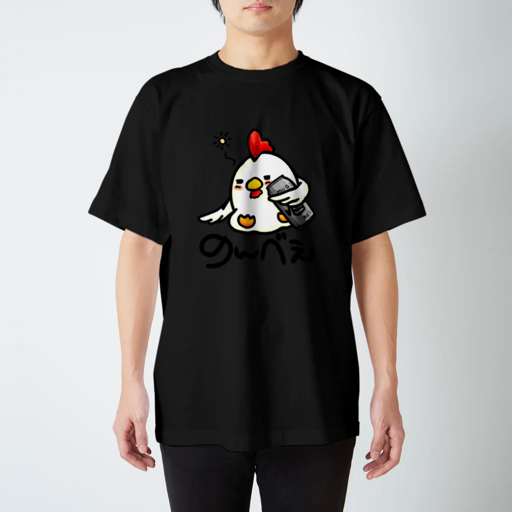 樹璃ィ's すとあののんべぇにわとりさん！カラー スタンダードTシャツ