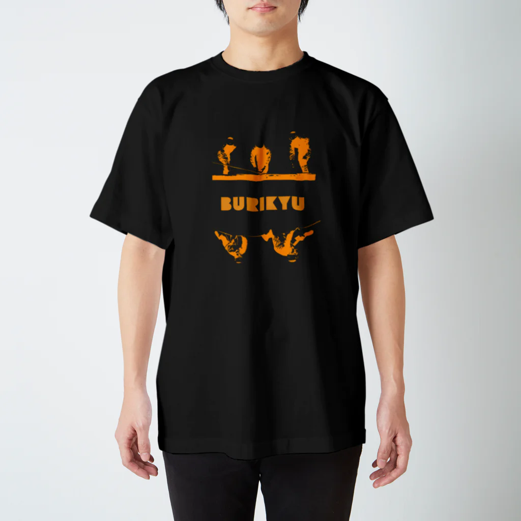 Chihironotの救助(レスキュー) スタンダードTシャツ