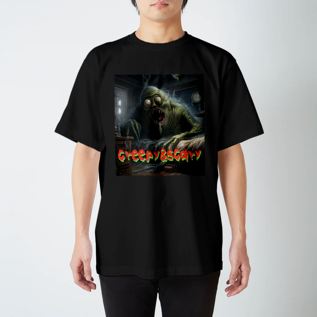 ばけものだいすきのcreepy & scary スタンダードTシャツ