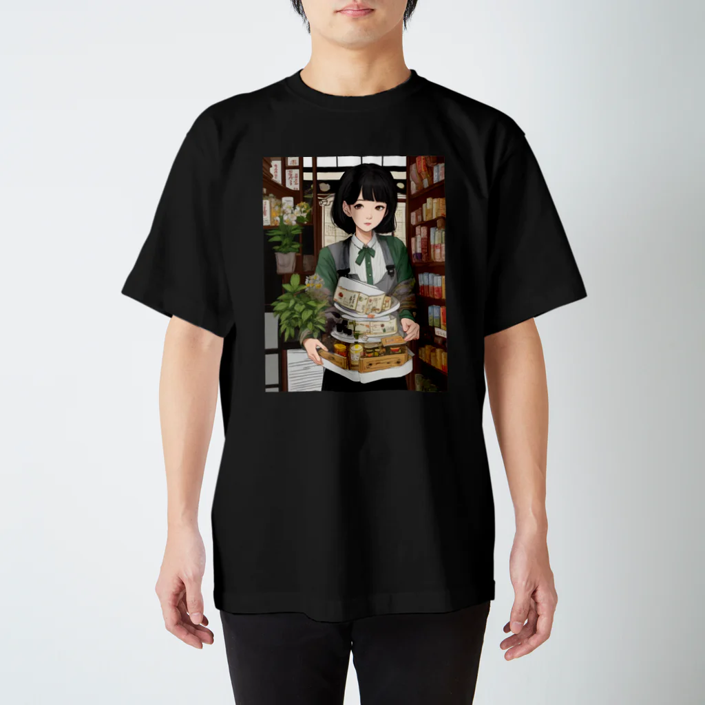 漢方薬の子の漢方薬の子#23 Regular Fit T-Shirt