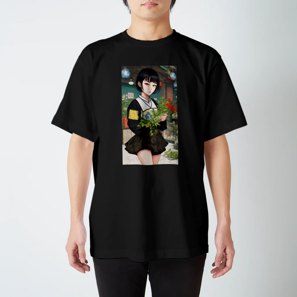 漢方薬の子の漢方薬の子#24 スタンダードTシャツ