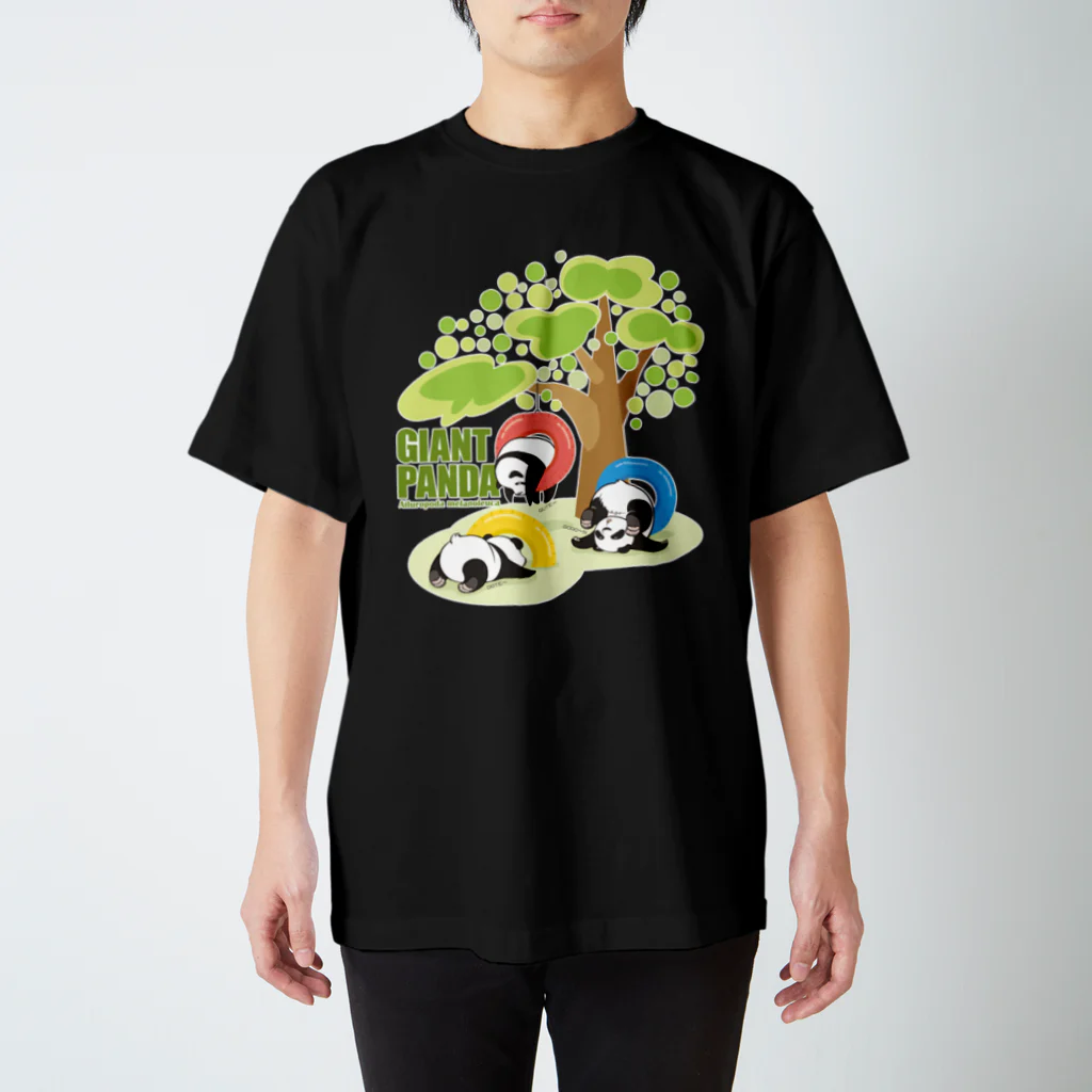 おプーのぐだぐだパンダちゃん Regular Fit T-Shirt