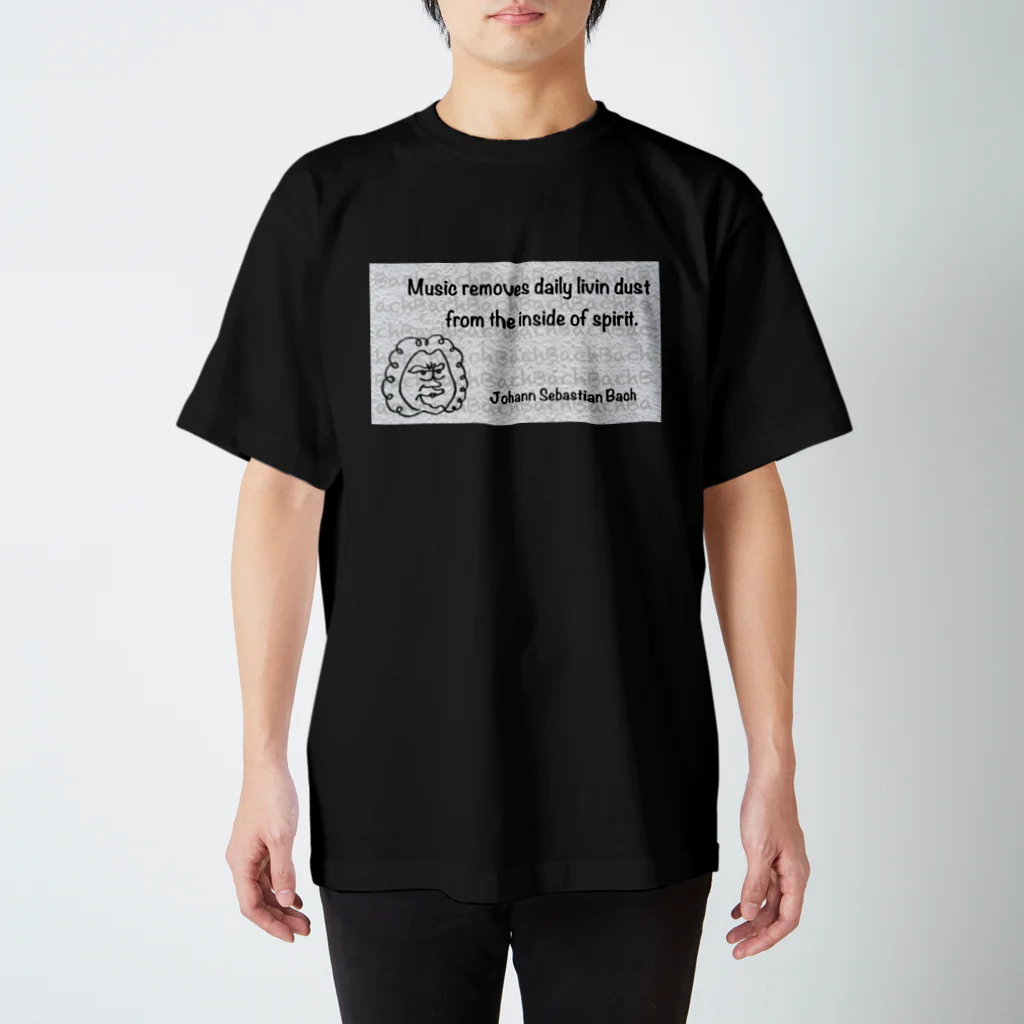 KuMu-music Shopのひとふでバッハ先生 スタンダードTシャツ