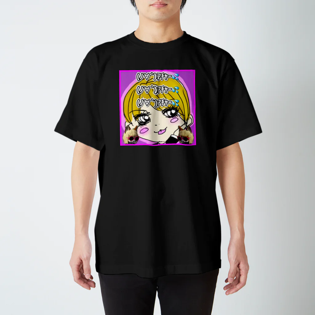 horoyoiyukoのほろよいゆうこシリーズ スタンダードTシャツ