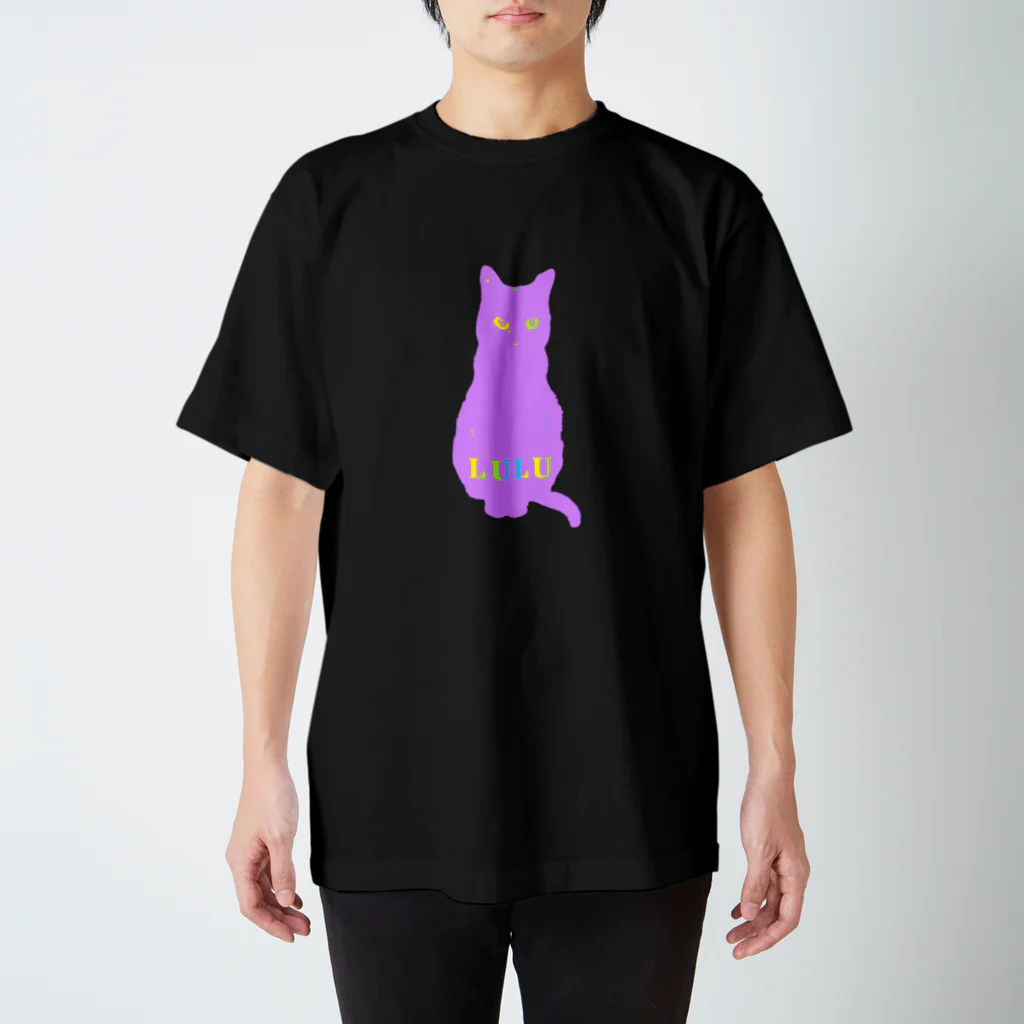 親父と猫のるるのるる スタンダードTシャツ